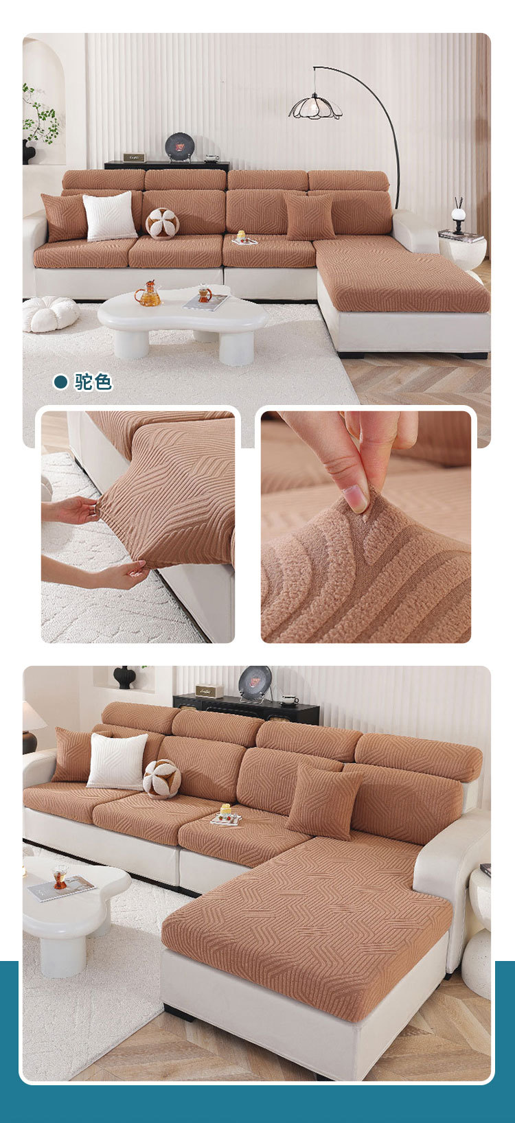 All-season thickened sofa cover, all-inclusive home simple sofa cover, solid color elastic sofa cushion, sofa hat wholesale pic 14