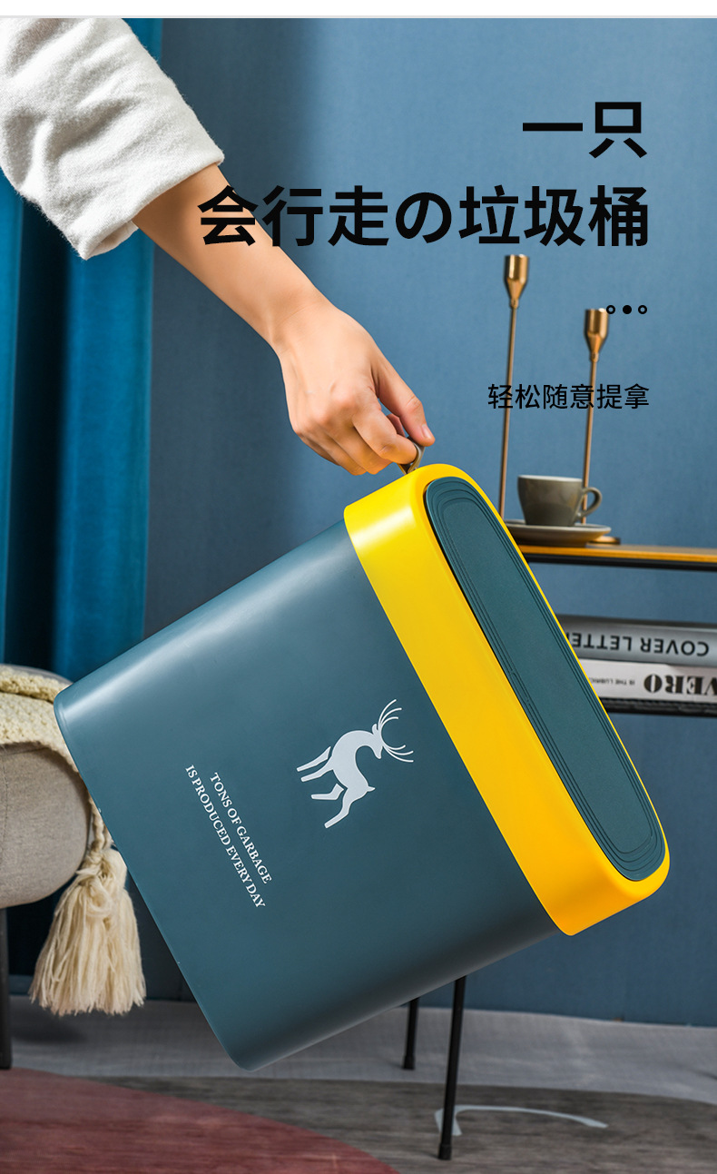 垃圾桶_09