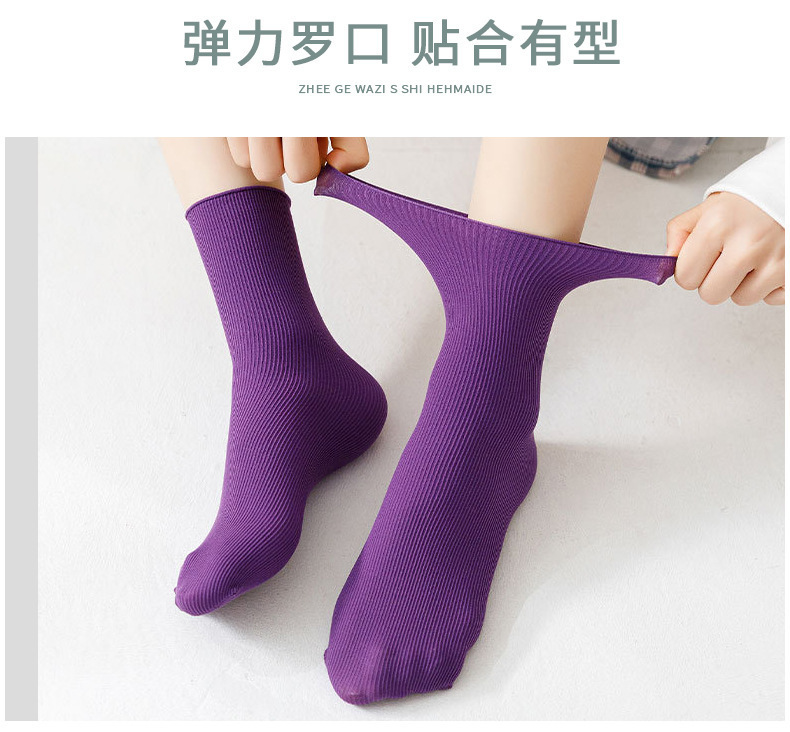 冰冰袜女夏季薄款袜子女袜凉感百搭风潮中筒长袜天鹅绒透气堆堆袜详情10