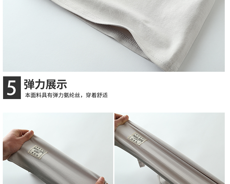 A类儿童短袖t恤纯棉半袖女童t恤男童短袖童装日系打底短袖乖纯潮详情24