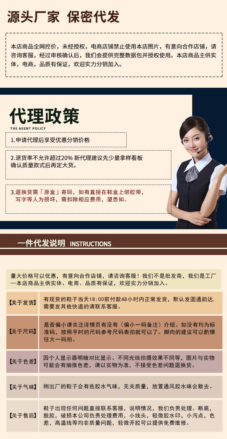 Tazz塔茨特厚底牛皮雪地靴女皮毛一体冬季i ugg i女鞋一脚蹬棉鞋详情22