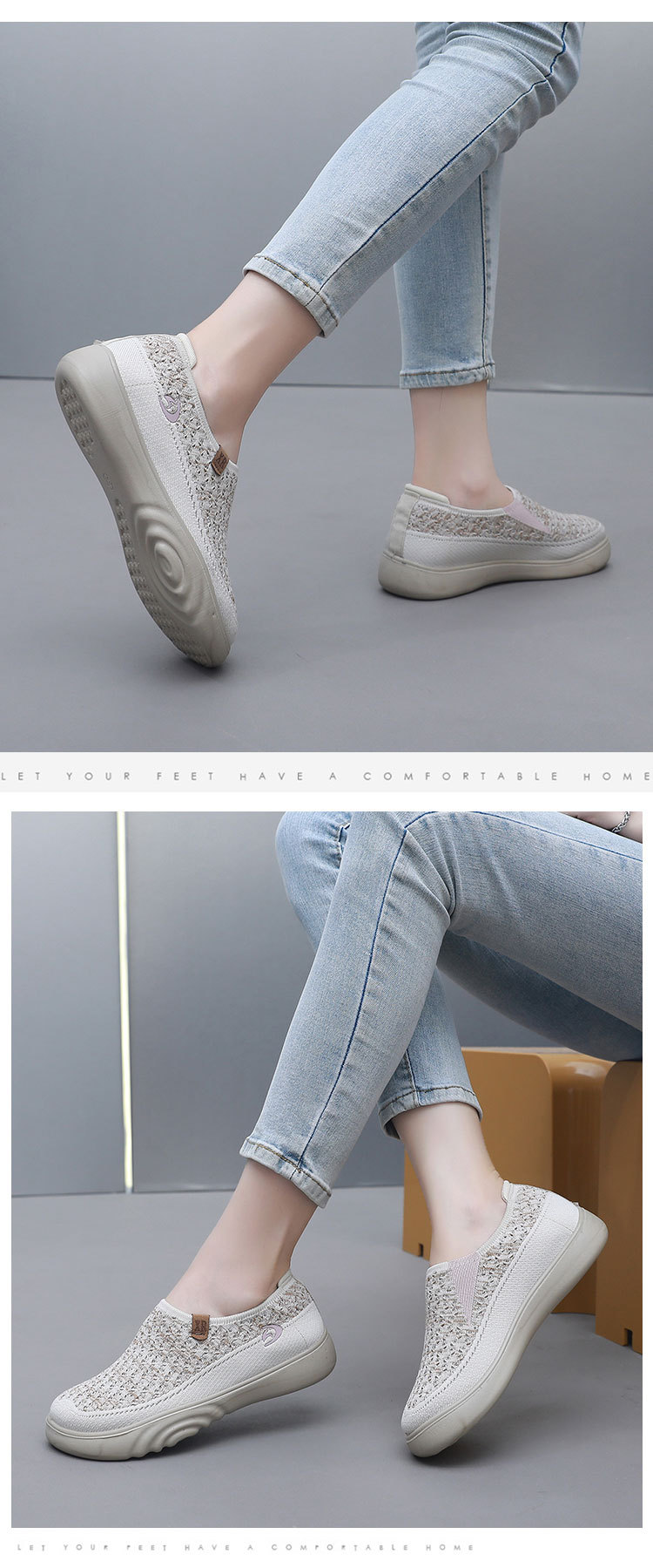 2024春秋新款老北京布鞋女单鞋飞织透气舒适妈妈鞋软底防滑健步鞋详情16