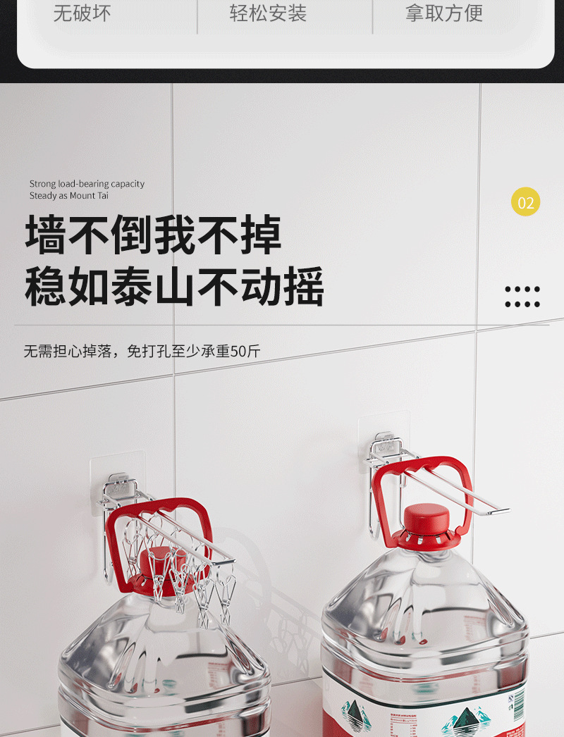 免打孔不锈钢衣架收纳可折叠简约家用多功能衣架挂钩袜架晾晒架子详情7