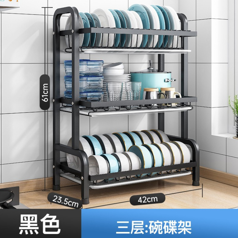微信截图_20230614154321