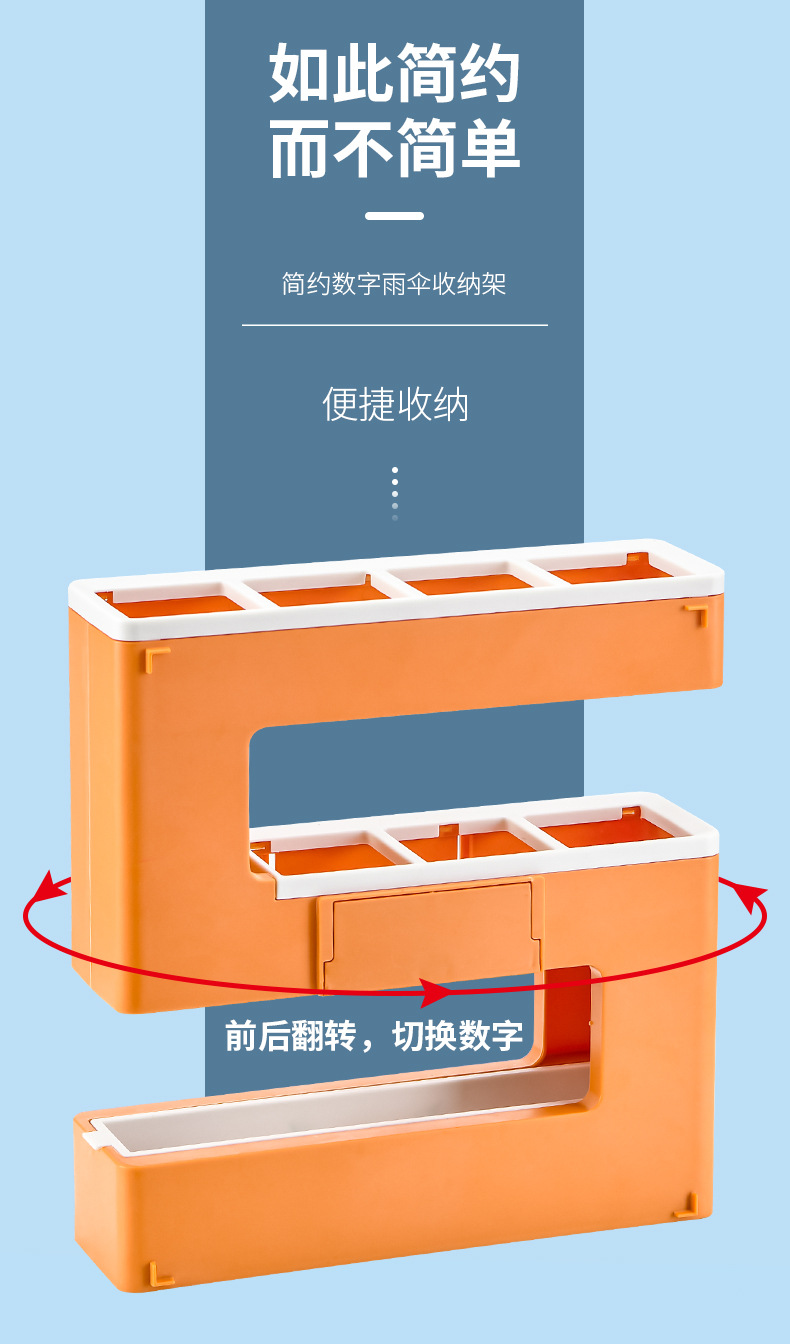 Factory wholesale S-shaped umbrella storage racks for home and commercial use, wall-mounted umbrella storage racks without drilling, one-piece consignment pic 3