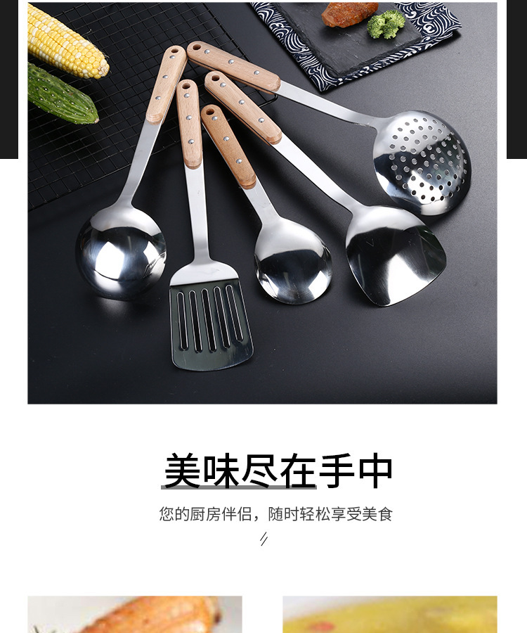 厨具_04.jpg