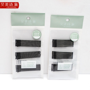 厂家彩色加厚强拉不断橡皮筋卡通罐装一次性儿童女宝宝扎发小发圈详情7