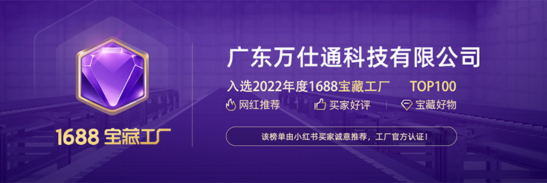 万仕通射灯小山丘全光谱led嵌入式客厅聚光洗墙灯防眩家用cob筒灯详情1