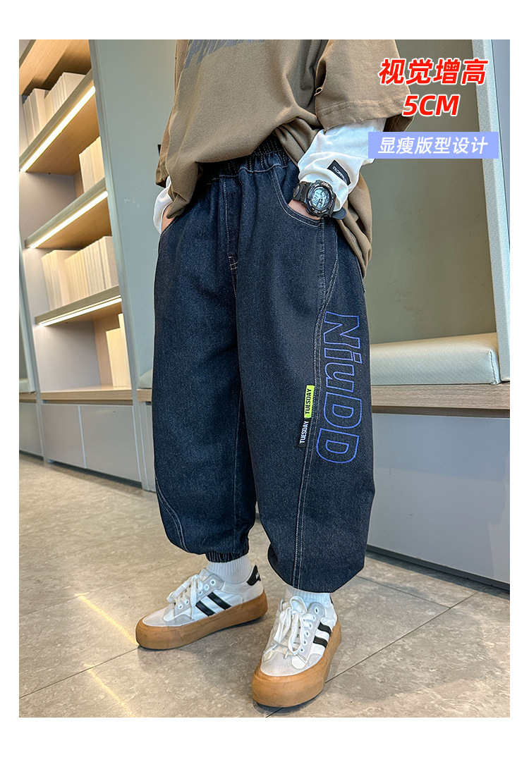 童装男童秋装裤子春秋款2023新款儿童牛仔裤秋季中大童休闲长裤潮详情3