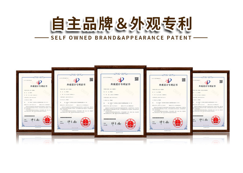 卡皮巴拉圆形电子宠物机挂件卡通动物公仔汽车钥匙链抓机礼品批发详情4