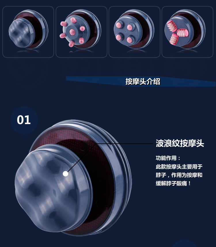 美体仪甩脂碎脂刮痧推脂机震动shou腿shou身按摩仪红外线工厂现货详情3