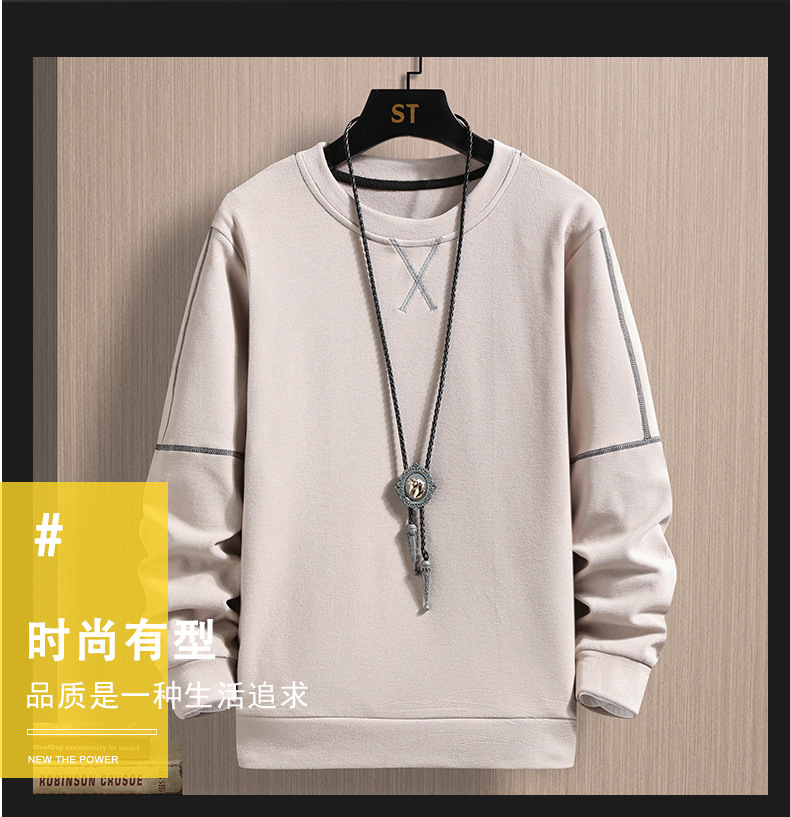 2022 Autumn/Winter new double-sided German fleece long-sleeved T-shirt for men, Korean-style trendy fleece hoodie, casual top for men pic 3