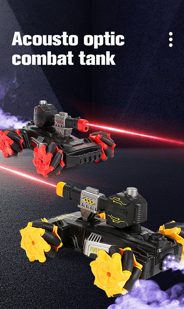 跨境专供遥控红外线对战侧行坦克攀爬车喷雾灯光音乐2.4G充电玩具详情1