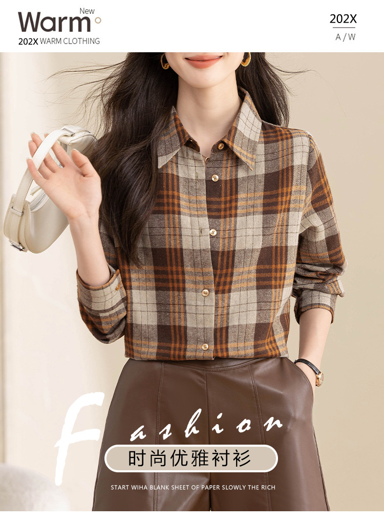复古格子衬衫女长袖秋冬装新款中长款宽松上衣设计感小众磨毛衬衣详情6