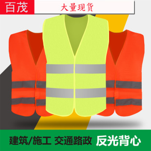 Car tripod gift, emergency kit, 29*29CM, car triangular warning sign, car tripod pic 38