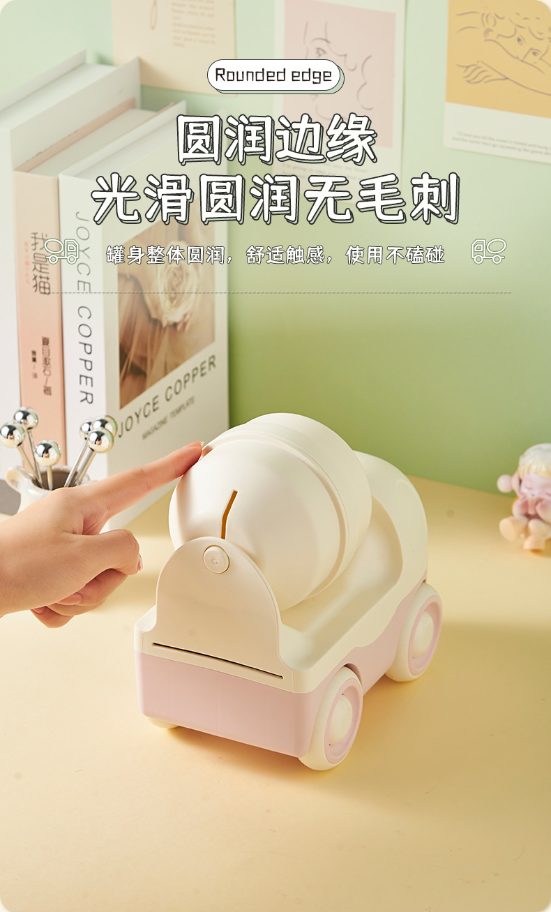 新品创意玩具搅拌车存钱罐可存可取儿童储蓄罐男女孩礼物桌面摆件详情10