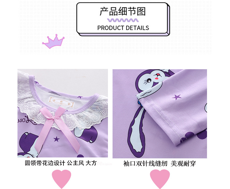 儿童睡裙短袖夏季女童装纯棉亲子宝宝薄款公主裙小女孩睡衣家居服详情12