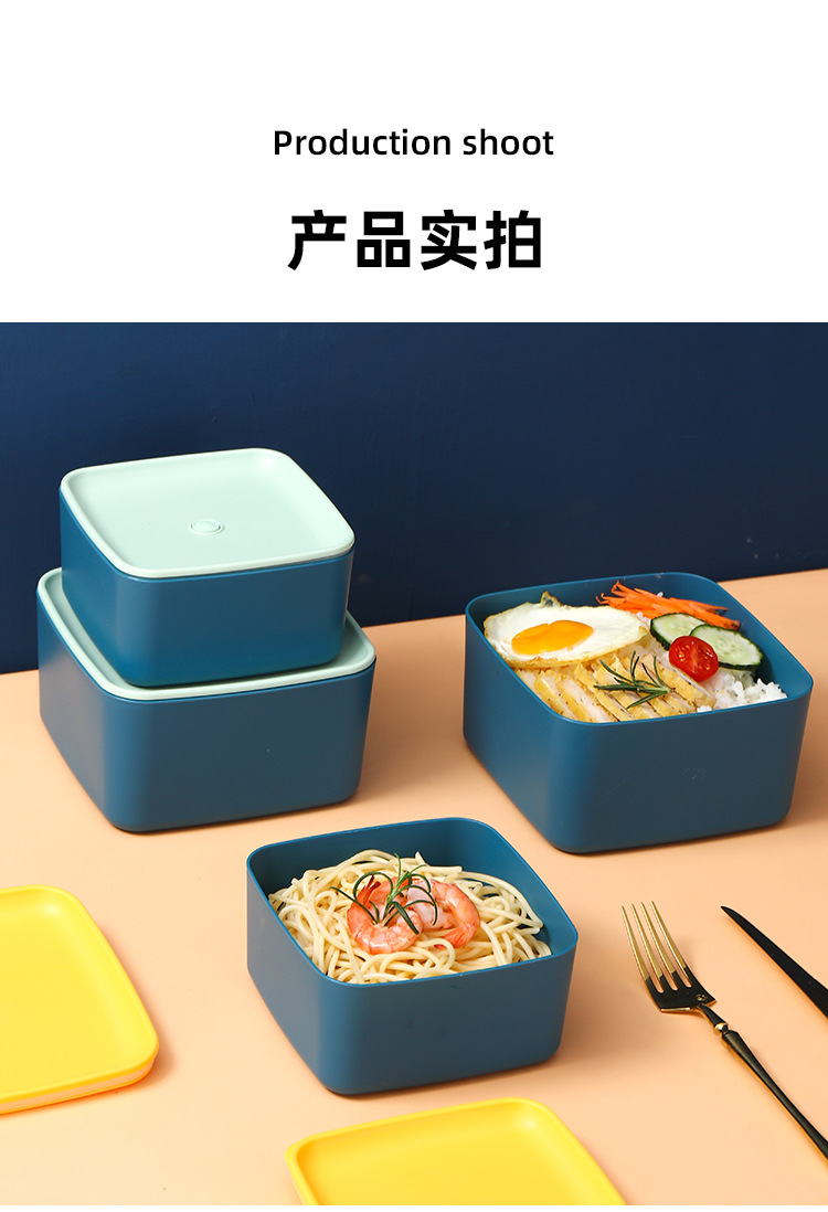 家用冰箱保鲜盒 塑料密封加热便当饭盒 饺子水果收纳盒子方形饭盒详情16