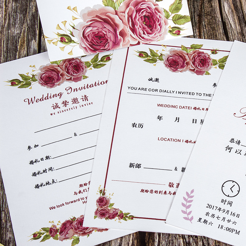 Forest-style InS-style wedding invitations 2021 Creative European-style wedding Banquet Invitations and wedding invitations Photo version cards pic 8