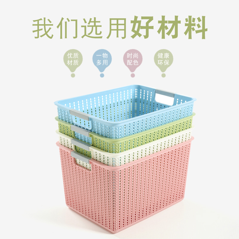 W15-2317 plastic PP hand-held storage basket is a file storage basket for cosmetics and jewelry and a desktop storage basket. 19 pic 3