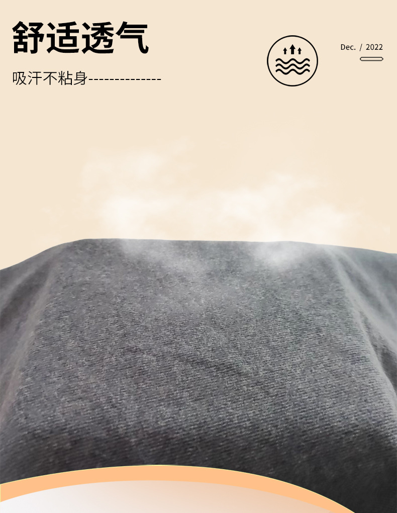 蚕丝一套990_10.jpg