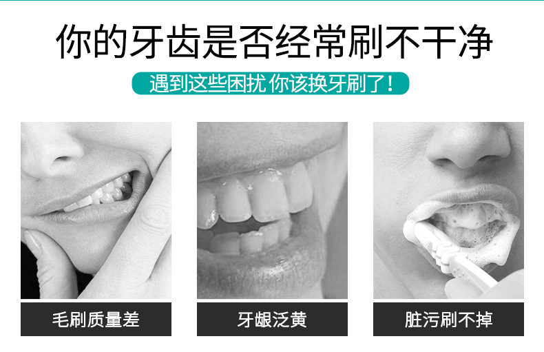 Single-piece bamboo charcoal toothbrushes for adults, fine and soft bristles, daily necessities for street vendors, wholesale from manufacturers pic 4