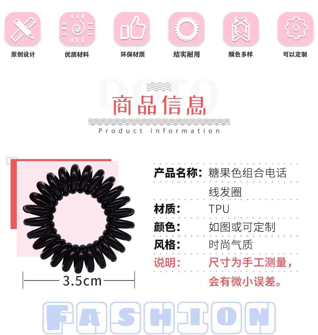 详情页切图_02.jpg