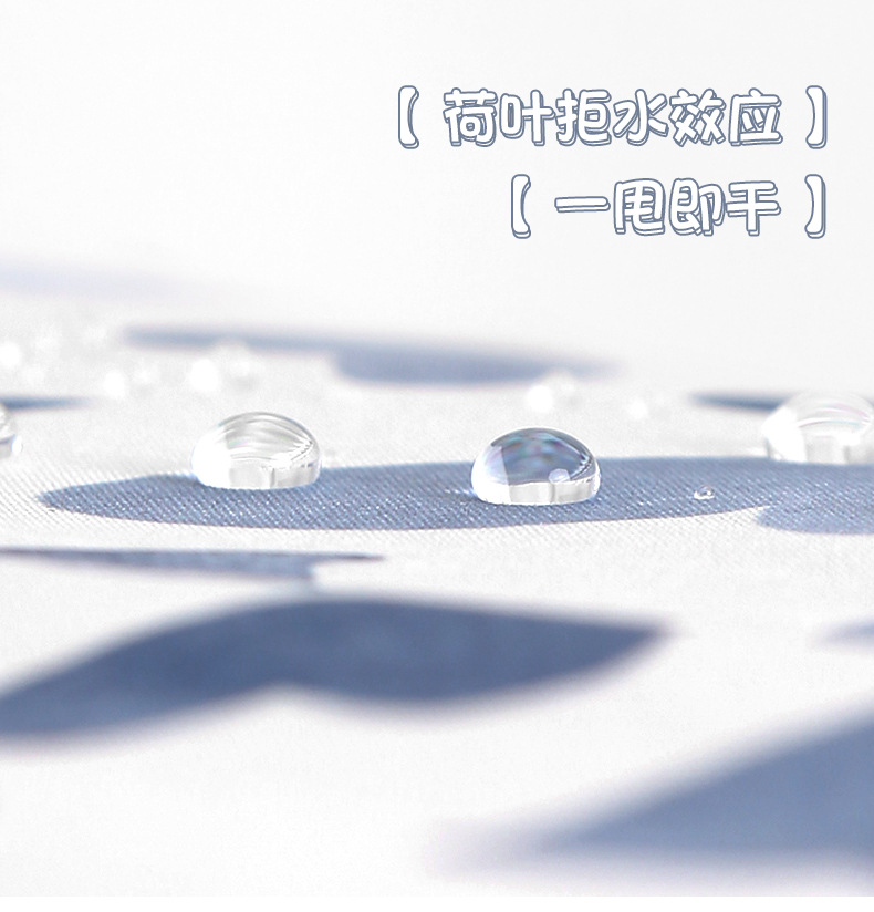 详情1_10.jpg