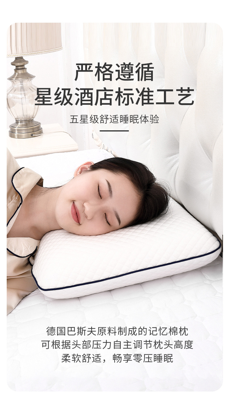 枕头3_02.jpg
