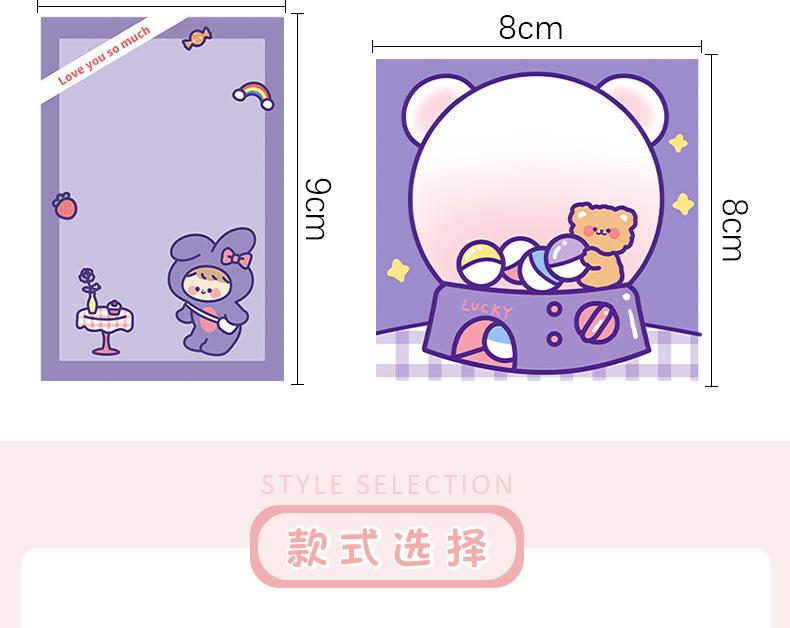 Little Rabbit and Little Bear sticky Notes on Instagram, high appearance level, girlish heart, can be stuck N times, student message notes, memo notes notebook pic 3