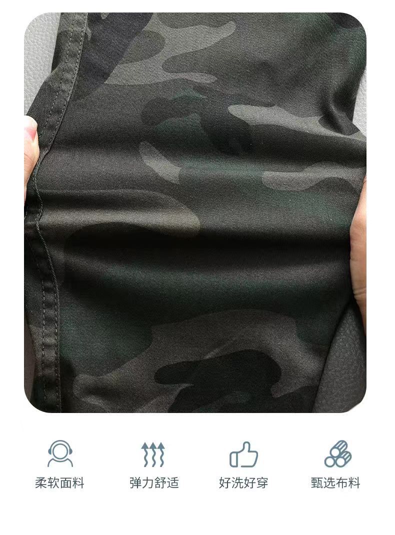 厂家批发春秋工作服弹力工装汽修户外耐脏电焊劳保防烫迷彩服套装详情6
