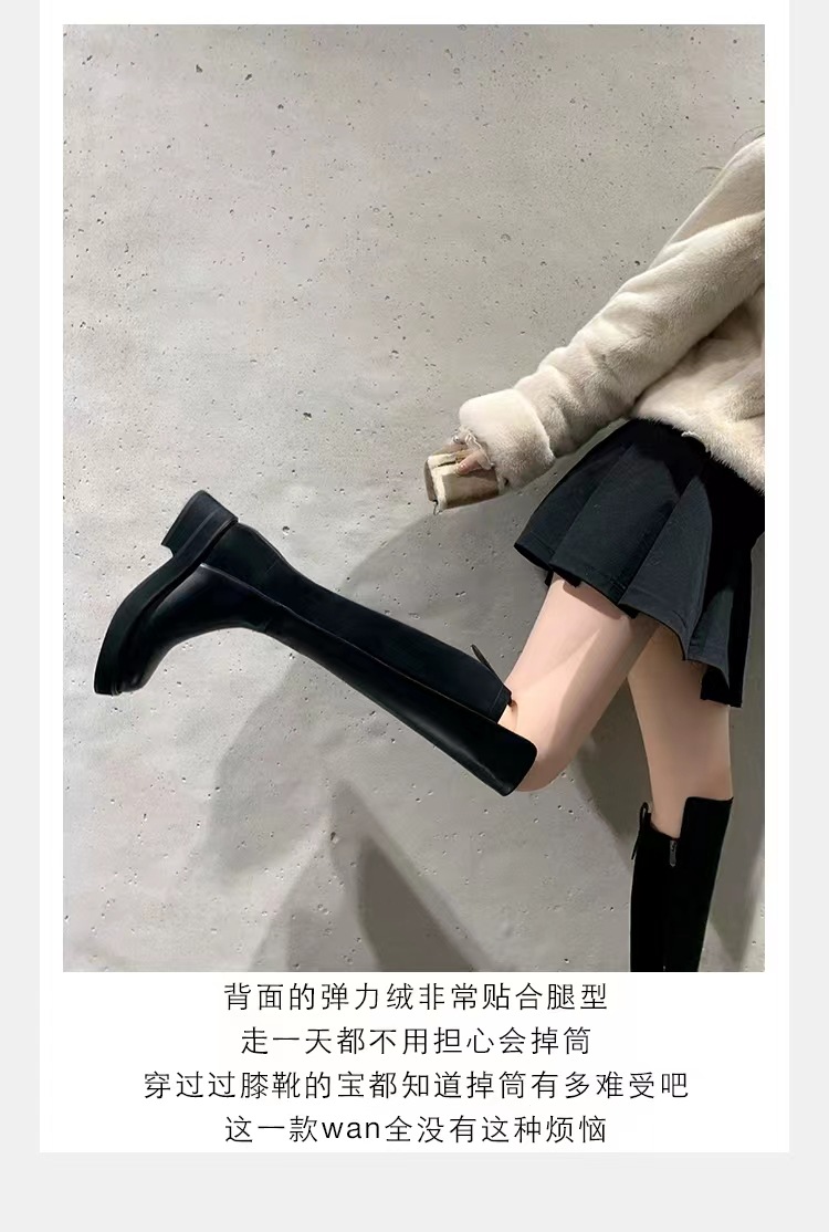 2024秋冬新款厚底小个子长筒靴弹力骑士靴女真皮高筒靴详情24