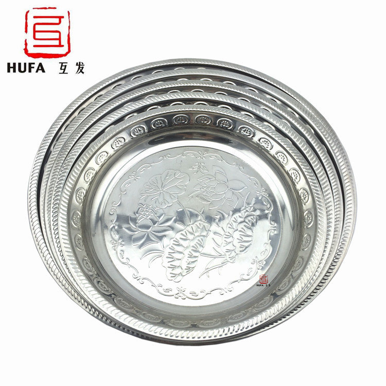 08 thick stainless steel lotus plate, exquisite embossed round plate, embossed electroplated fruit plate pic 4