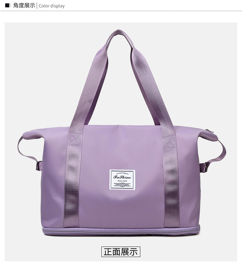瑜伽健身包大容量户外旅行包可印LOGO干湿分离运动手提单肩包批发详情37