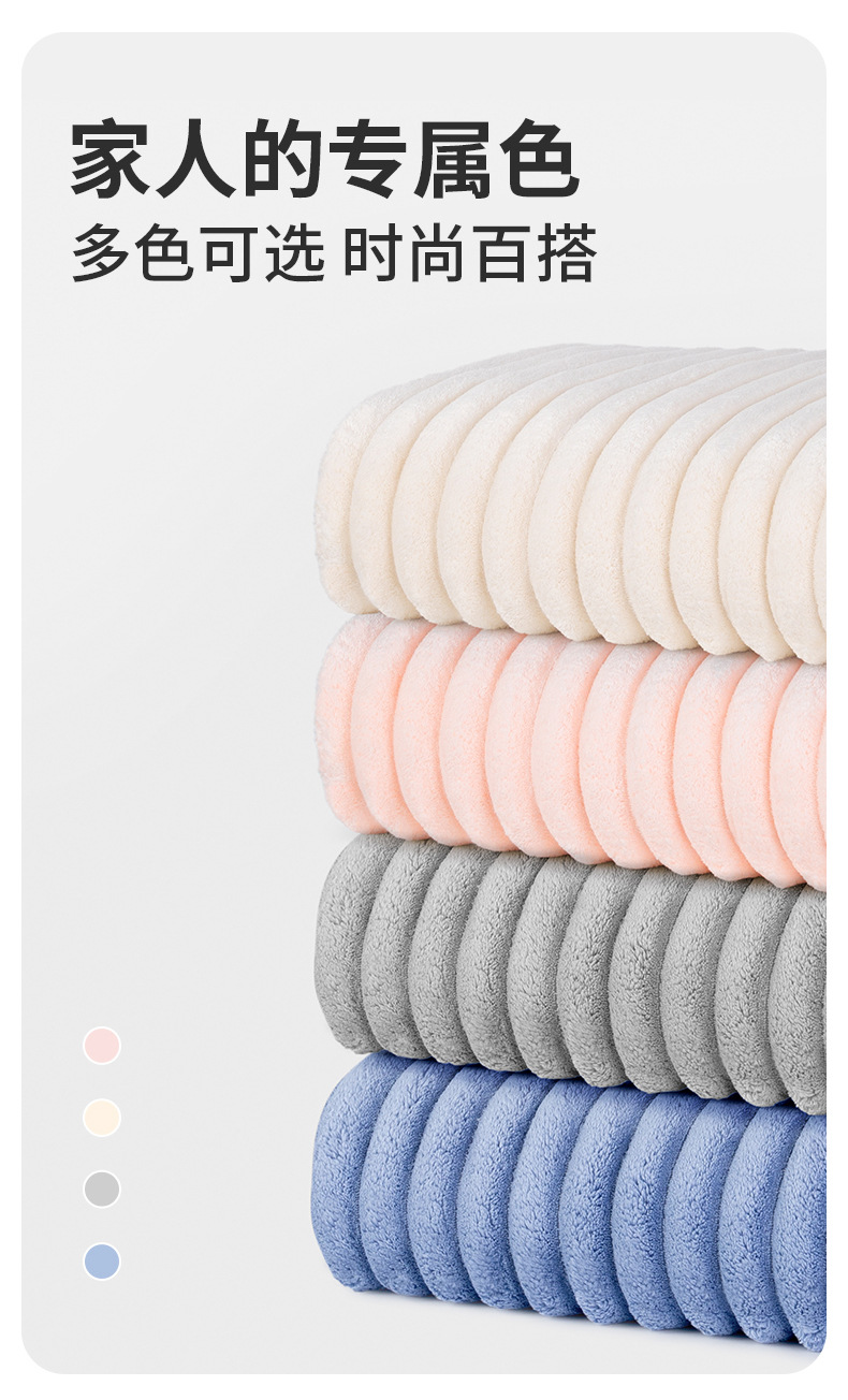 严选加厚珊瑚绒成人睡衣秋冬浴袍男女加长款晨袍柔软吸水情侣睡袍详情13