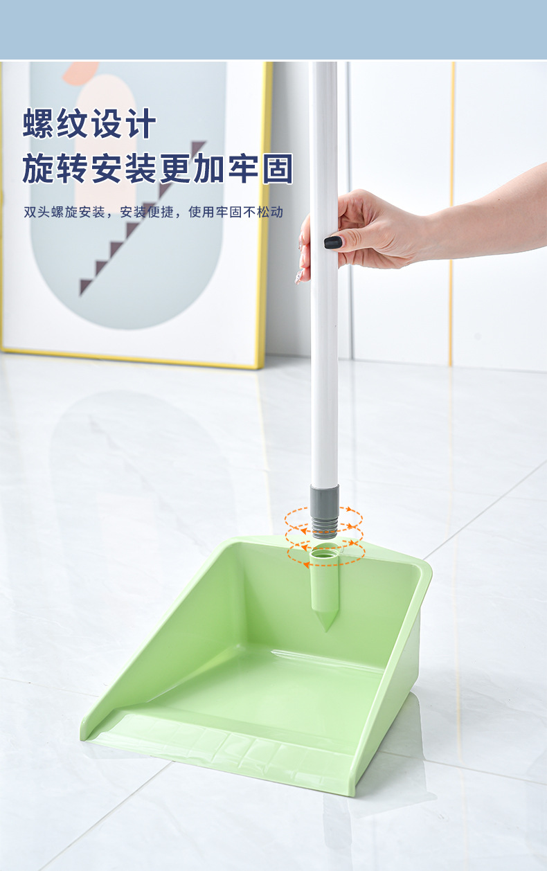加厚铲簸箕家用塑料工厂直销酒店清洁扫地簸箕撮箕加深斗详情12