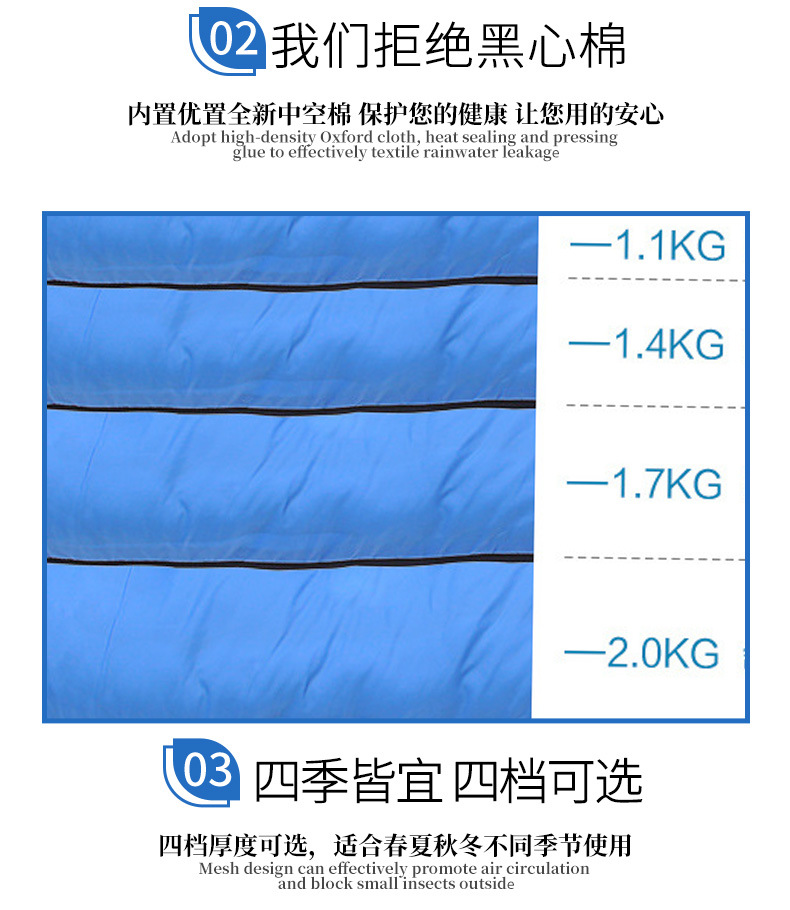 Outdoor camping, thickened all-season sleeping bags, family outings, spliced sleeping bags, office midday rest sleeping bags pic 13