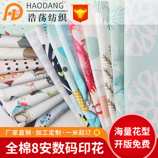 Wholesale of 5-ampere, 6-ampere, 8-ampere, 12-ampere, 16-ampere and 20-ampere polyester-cotton canvas fabric, dyed canvas bags and coarse canvas fabric pic 2