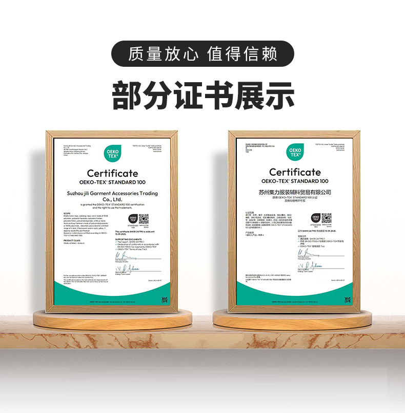 厂家现货 白色嵌线棉绳 服装辅料包边用包芯棉绳3条16条包芯棉绳详情16