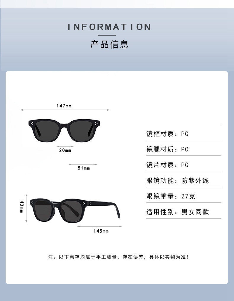 916-8尺寸图.jpg