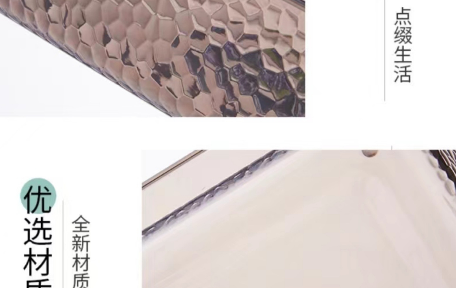 米粒风北欧风格 PET盘子 家用水果透明盘子 颜色 款式齐全详情17