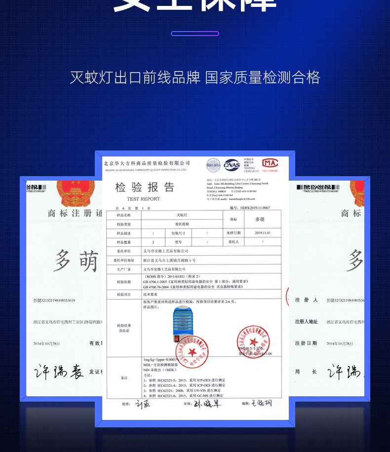 详情页_22