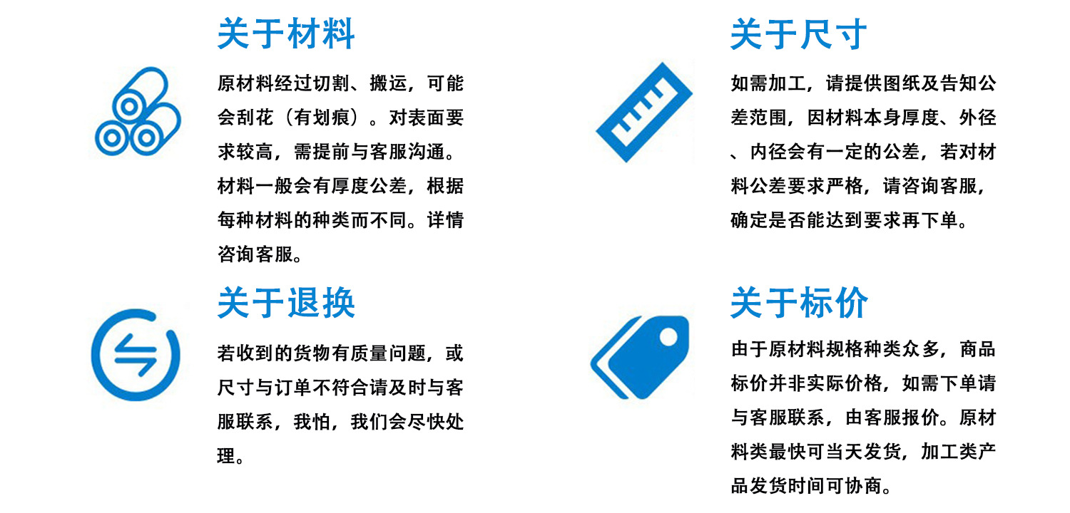 T2纯铜箔 C1100紫铜带软态0.02 0.05 0.1mm紫铜皮 电路镀锡铜箔详情18