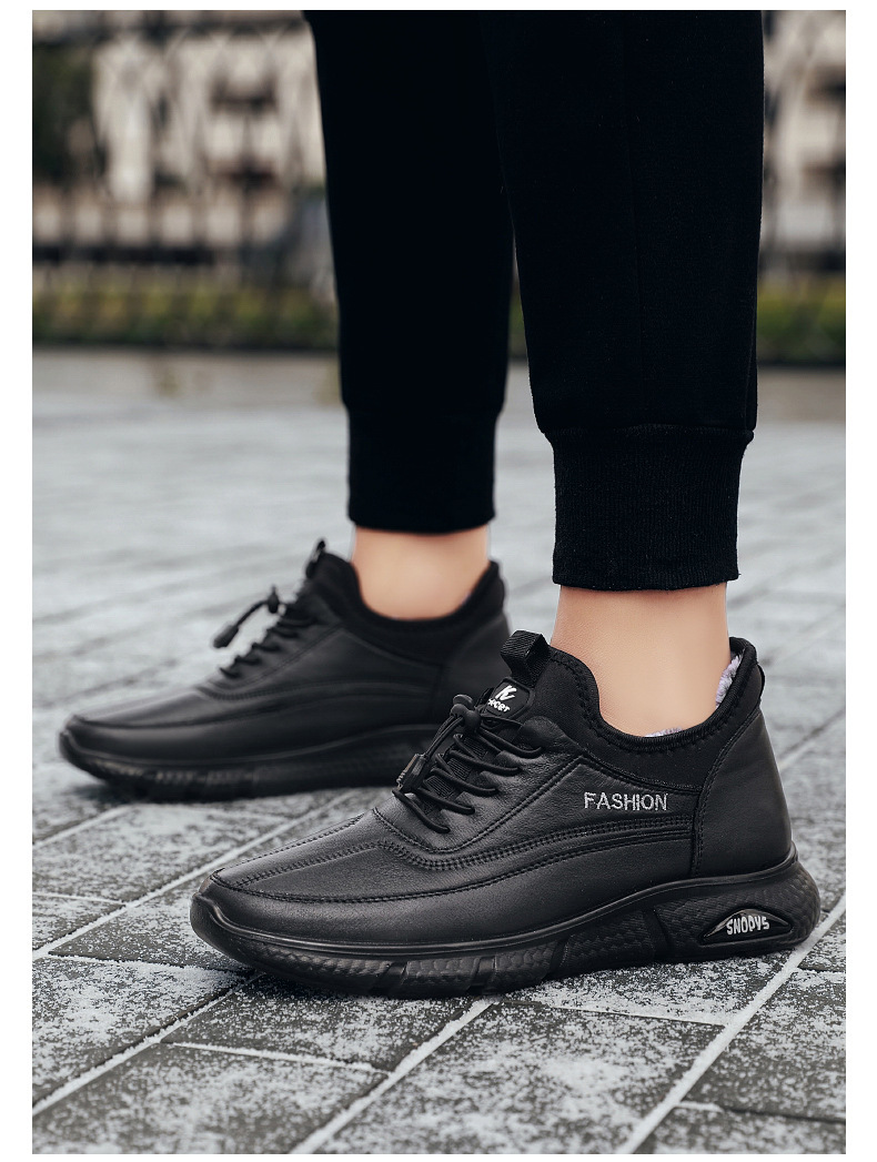 棉靴冬季新款外贸棉鞋批发加厚毛发加绒休闲保暖雪地靴男一件代发详情12