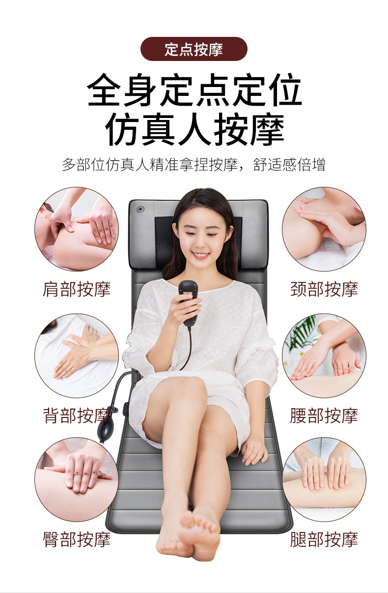 按摩床垫详情4-11索隆_14.jpg