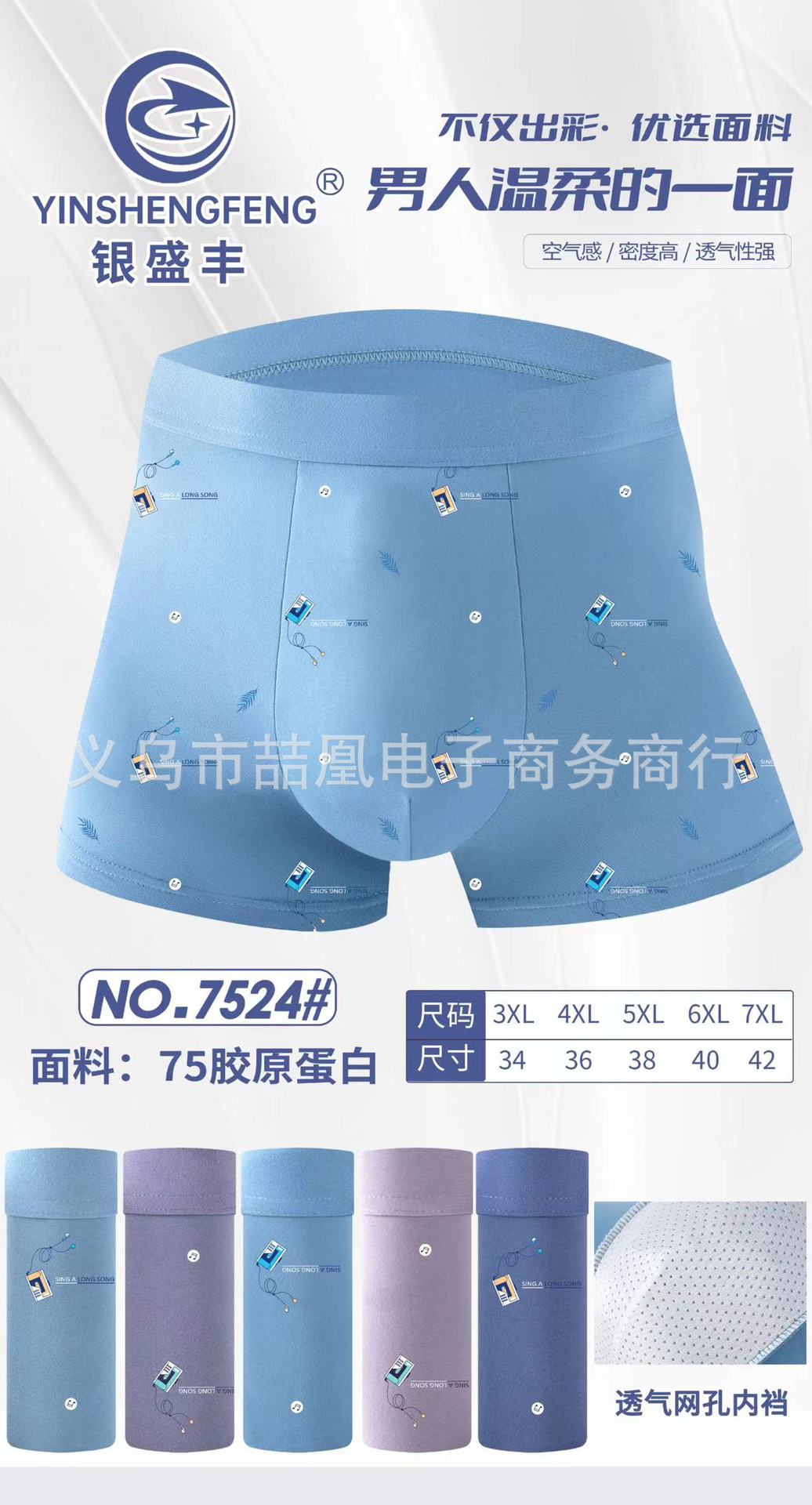 mmexport1709374876958