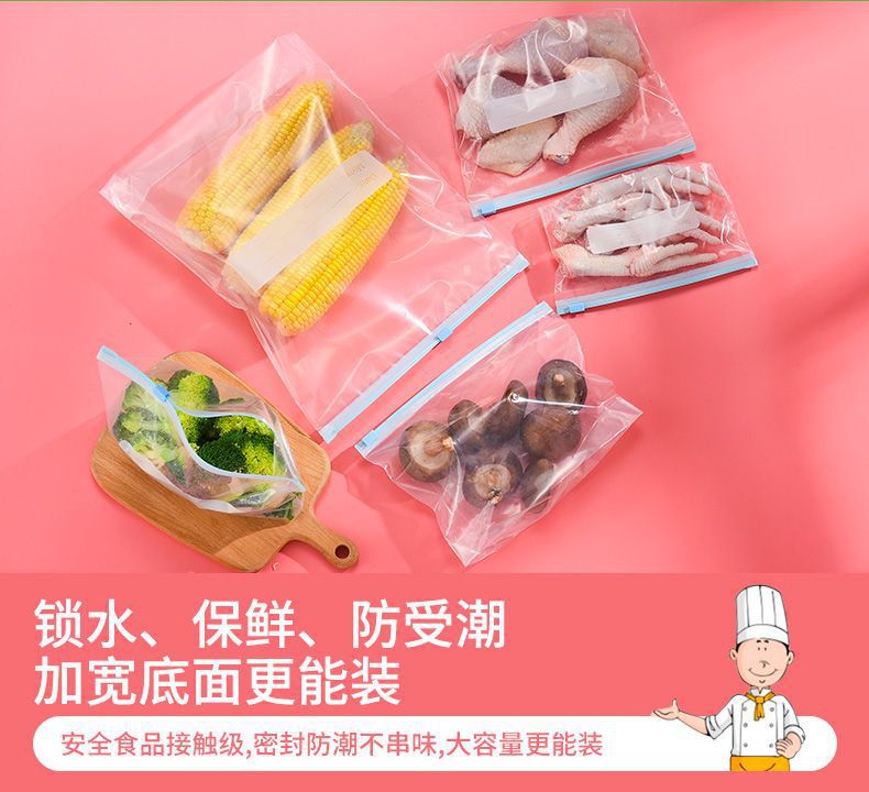 Food sealing bags, fresh-keeping bags, zipper type sliding lock, widened design, thickened, refrigerator freezer storage bags, self-sealing bags pic 11