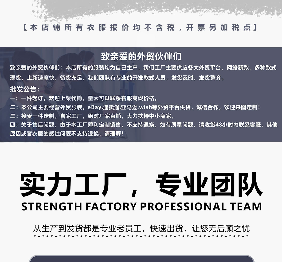 2022新款外贸 欧美新奥尔良狂欢节彩色面具图案印花T恤夏季短袖T详情1