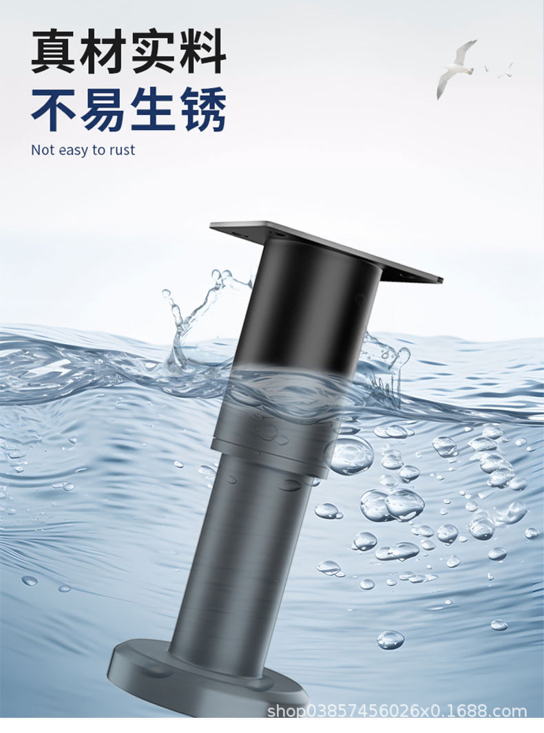 浴室柜垫高底座可调节支撑脚增高支撑杆柜脚承重支撑架伸缩支撑柱详情5