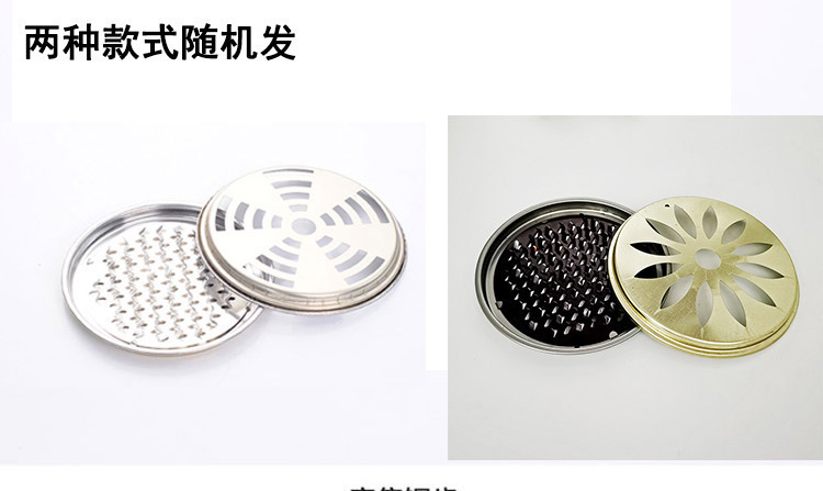 文香盘室内接灰盘蚊香盘托创意网格蚊香架防火蚊香托盘蚊香支架盒详情2